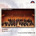 Bruckner: Symphony No.5 WAB.105