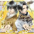 Double Score～Narcissus～ : 斎賀 琉衣＜おまけボイス付初回生産版＞