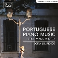 Portuguese Piano Music - Daddi, Vianna da Motta