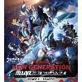 ウルトラヒーローズEXPO 2023 サマーフェスティバル NEW GENERATION THE LIVE [Blu-ray Disc+DVD]