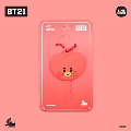 BT21 キーカバー/TATA(BABY)