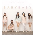 Baby Baby : Girls' Generation Vol. 1 [CD+DVD]