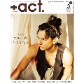 +act. 2019年3月号