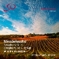 メンデルスゾーン: 交響曲第1番, 第4番「イタリア」 [SACD Hybrid+Blu-ray Audio]