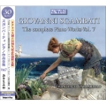 Sgambati: Complete Piano Works Vol.7<期間限定発売>