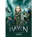ヘイヴン シーズン4 DVD-BOX1
