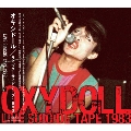 LIVE SUICIDE TAPE 1983