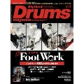 Rhythm & Drums magazine 2021年10月号