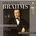 ブラームス: ピアノ三重奏曲集 Vol.2