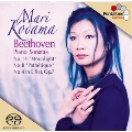 Beethoven: Piano Sonatas no 8, 14, 4 / Mari Kodama