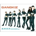 We Became Gang : Gangkiz 1st Mini Album : Repackage Edition