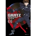 GANTZ 1 集英社文庫 (コミック版)