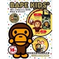 BAPE KIDS(R) by *a bathing ape(R) 15th anniversary BOOK MILO in ポシェット