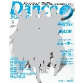 Dance SQUARE Vol.19