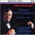 Mussorgsky: Pictures at an Exhibition for Bayan