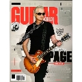 GUITAR WORLD 2021年3月号