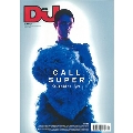 DJ MAG 2023年9月号