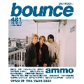 bounce 2024年1月号<オンライン提供 (数量限定)>
