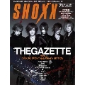 SHOXX 2011年 7月号