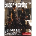 Sound & Recording Magazine 2013年 2月号 [MAGAZINE+CD]