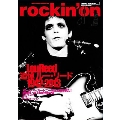 rockin'on 2014年1月号