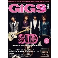 GiGS 2014年5月号 [MAGAZINE+DVD]