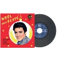 EP Etranger No. 12 - Noel Avec Elvis<限定盤>
