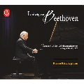 ベートーヴェン: ピアノ・ソナタ第29番 Op.106 《ハンマークラヴィーア》、6つのバガテル Op.126