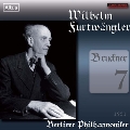 Bruckner: Symphony No.7 WAB.107 [レーザーアナログプレーヤー「エルプ」]