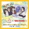 アオペラ × TOWER RECORDS ジャケットサイズポストカードセット FYA'M' (7枚入り)