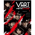 VART -声優たちの新たな挑戦- DVD1巻
