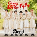 Curry on love/ギラサマ [CD+Blu-ray Disc]<TYPE-A>