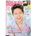 イン・ロック 2017年10月号
