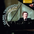 Tchaikovsky: Piano Concerto No.1, Un Poco di Chopin Op.72-15; Chopin: Barcarolle Op.60, etc