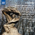 Chopin: Piano Concerto No.2 Op.21 (Chopin National Edition)