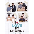 ラブ・バイ・チャンス/Love By Chance DVD-BOX