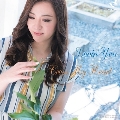 LOVIN'YOU / CROSS MY HEART<RECORD STORE DAY対象商品>