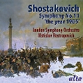 Shostakovich: Symphony No.11