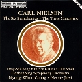 ニールセン: 交響曲全集、ヴァイオリン協奏曲、フルート協奏曲、クラリネット協奏曲