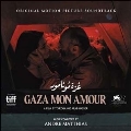 Gaza Mon Amour