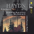 ハイドン: 弦楽四重奏曲Op.51「十字架上のキリストの最後の7つの言葉」