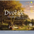 ドヴォルザーク: スラヴ舞曲集 Op.46 (アルベルト・フォン・デンホフ編)、交響曲第9番 Op.95「新世界より」