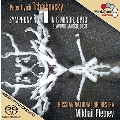 チャイコフスキー: 交響曲第1番「冬の日の幻想」、スラヴ行進曲