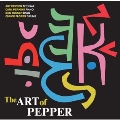 The Art Of Pepper