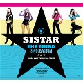 あなたなんて : Sistar 3rd Single