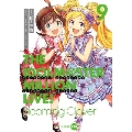アイドルマスター ミリオンライブ! Blooming Clover 9 [コミック+CD]<オリジナルCD付き限定版>
