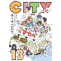 CITY 13