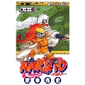 NARUTO 11