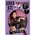 ANNA SUI 2020 F/W COLLECTION BOOK VANITY POUCH TRAVELHOLIC