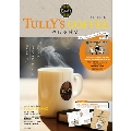 TULLY'S COFFEEのある時間 25th Anniv TJ MOOK